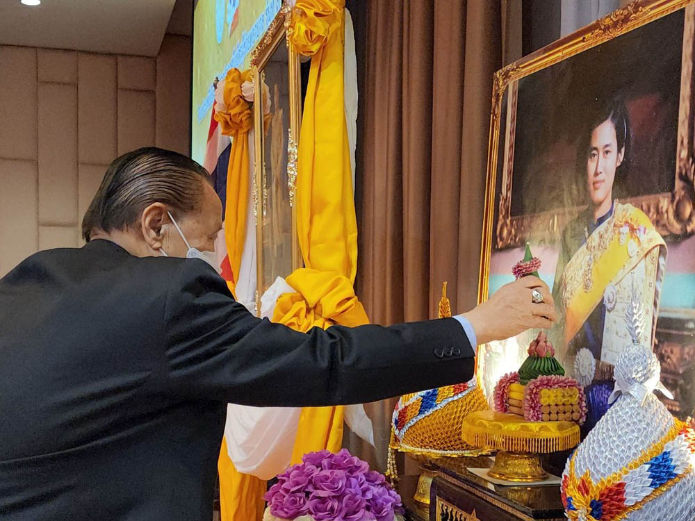 รูปภาพกิจกรรม