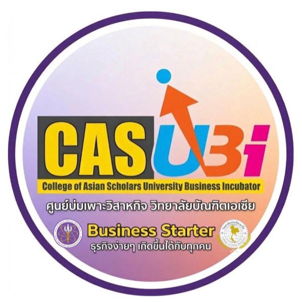 CasUbi ธุรกิจง่ายๆ เกิดขึ้นได้กับทุกคน